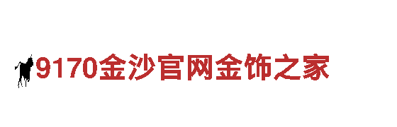 ROR体育棋牌 | 专业机械企业